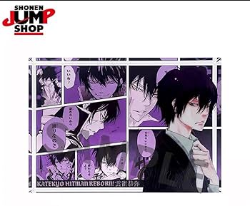④ JUMP SHOP ジャンプショップ　リボーン　 雲雀恭弥　ブロマイド　写真 Amazon.co.jp: 中国 上海ジャンプショップ限定 リボーン 雲雀恭